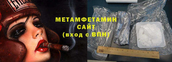 a pvp Балахна