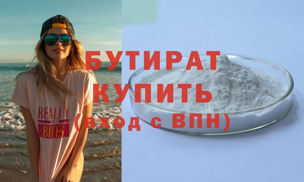 mix Балабаново