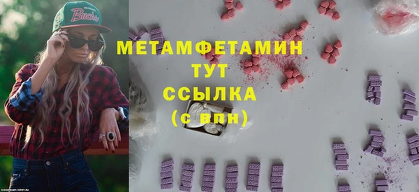 a pvp Балахна