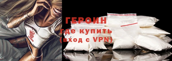 a pvp Балахна