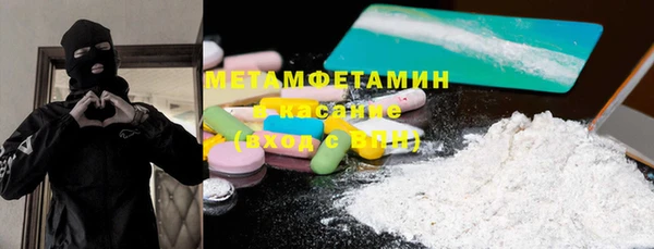 mix Балабаново