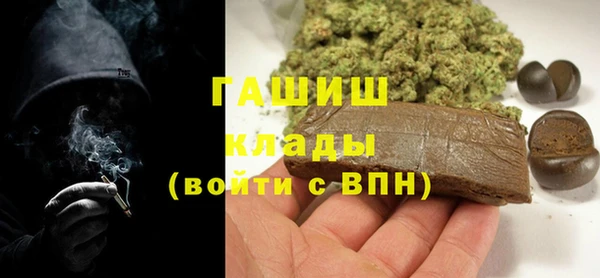 mdpv Баксан