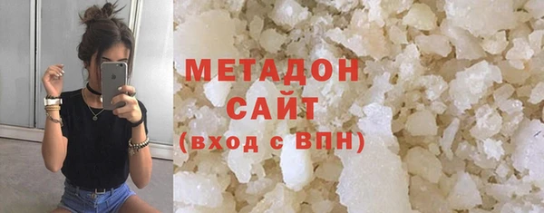 mix Балабаново