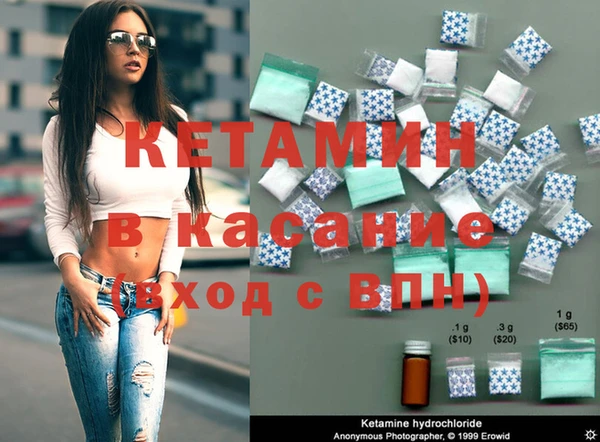 mix Балабаново