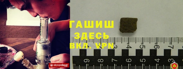mdpv Баксан