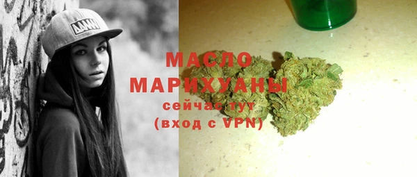 mix Балабаново