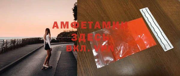 гидропоника Снежинск