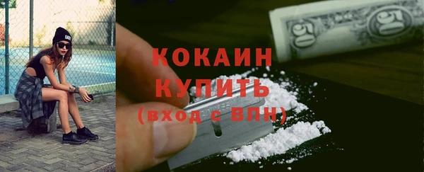 a pvp Балахна