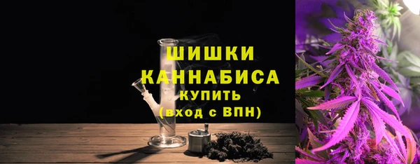a pvp Балахна