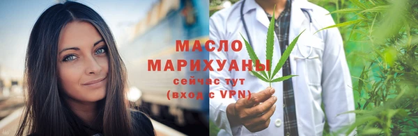 a pvp Балахна