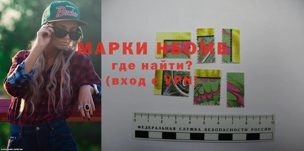 mdpv Баксан