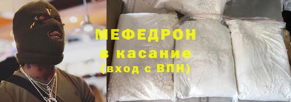 a pvp Балахна