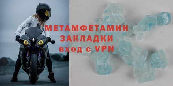mix Балабаново