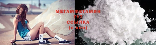 mdpv Баксан