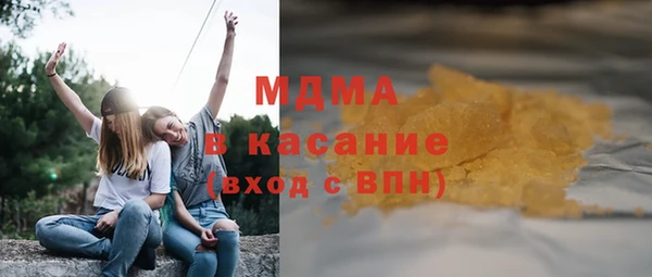a pvp Балахна