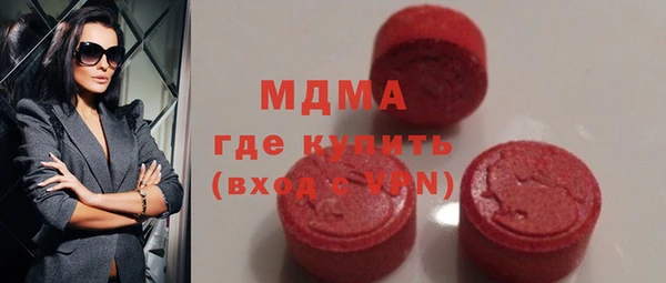 mix Балабаново