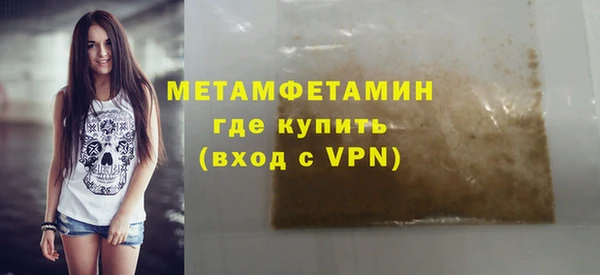mix Балабаново