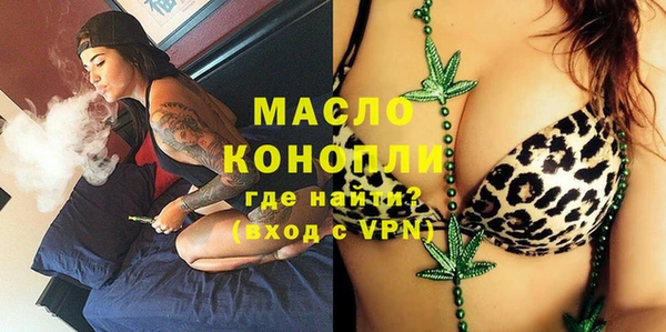 mdpv Баксан