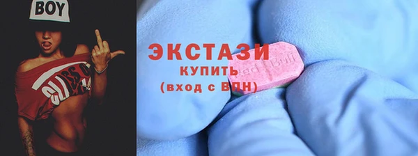 a pvp Балахна
