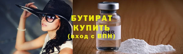 mdpv Баксан