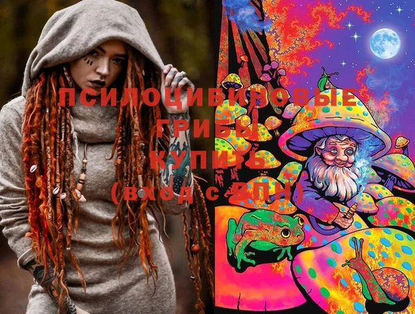 mix Балабаново