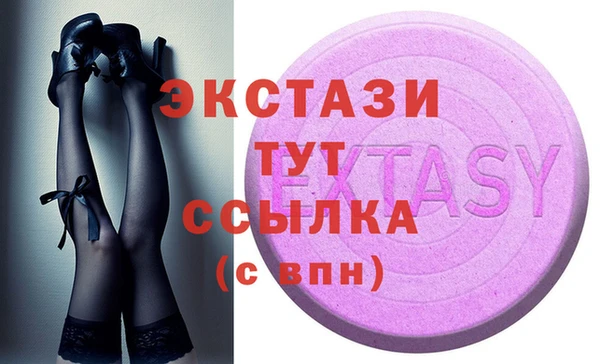 mdpv Баксан