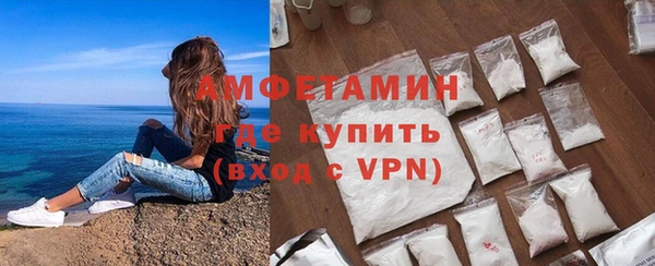 mdpv Баксан