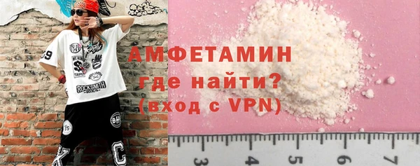 mdpv Баксан