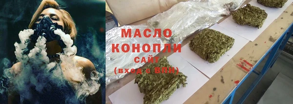 mix Балабаново