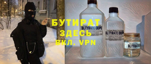 mix Балабаново
