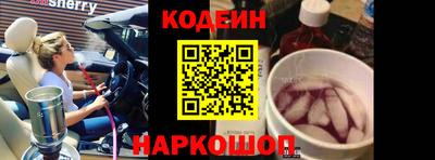 дистиллят марихуана Белорецк