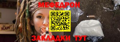 ALPHA PVP Бердск