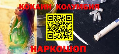 прущие крисы Братск