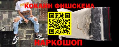 a pvp Боровичи
