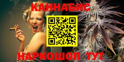 прущий лед Белореченск