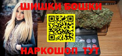 прущий лед Белореченск