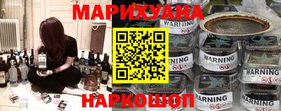 прущие крисы Братск