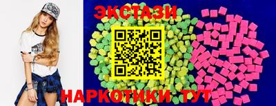 a pvp Боровичи