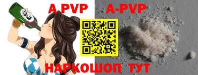 дистиллят марихуана Белорецк