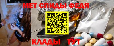 a pvp Боровичи