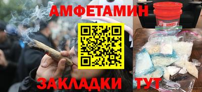 a pvp Боровичи