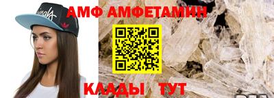 дистиллят марихуана Белорецк