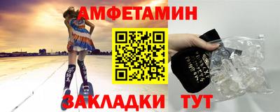 дистиллят марихуана Белорецк