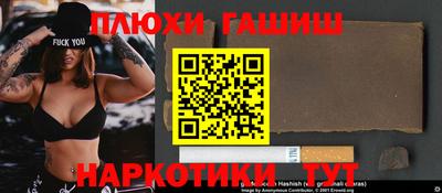 mdpv Брянск