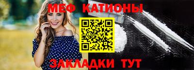 дистиллят марихуана Белорецк