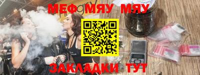 дистиллят марихуана Белорецк