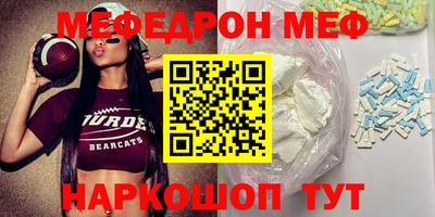 дистиллят марихуана Белорецк