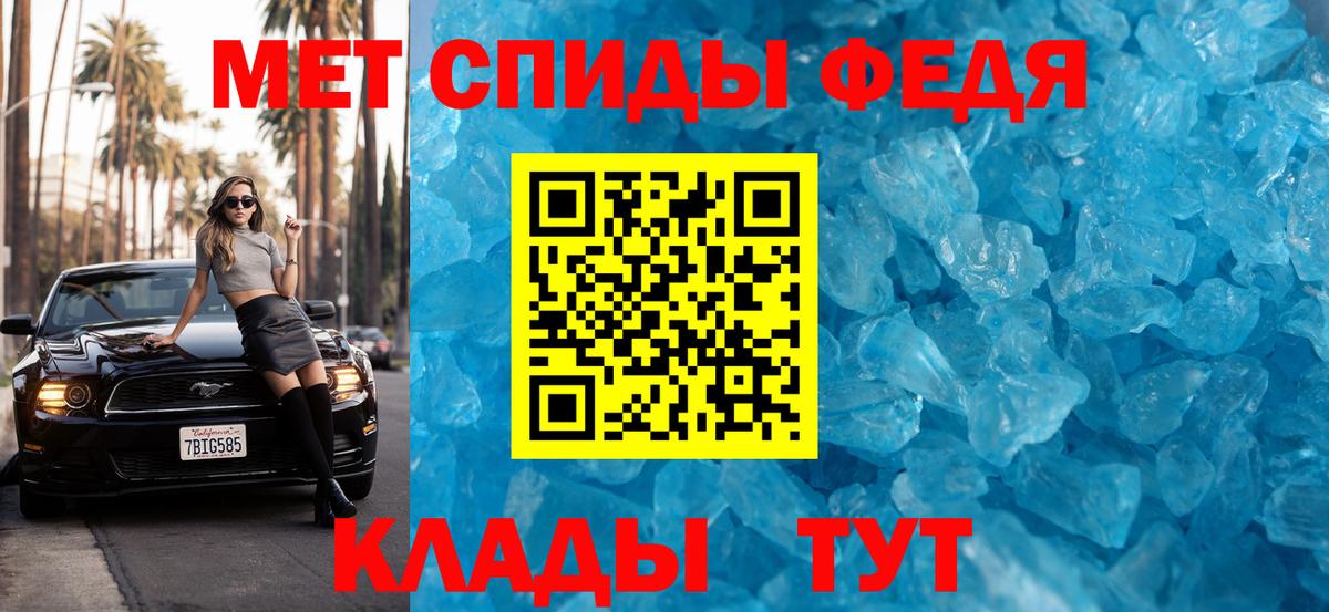 Альфа ПВП Заречный
