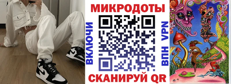 Галлюциногенные грибы GOLDEN TEACHER  Заречный 